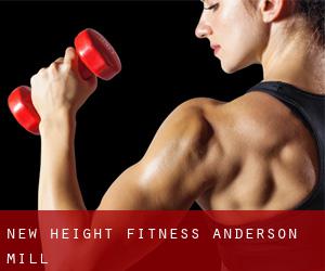 New Height Fitness (Anderson Mill)